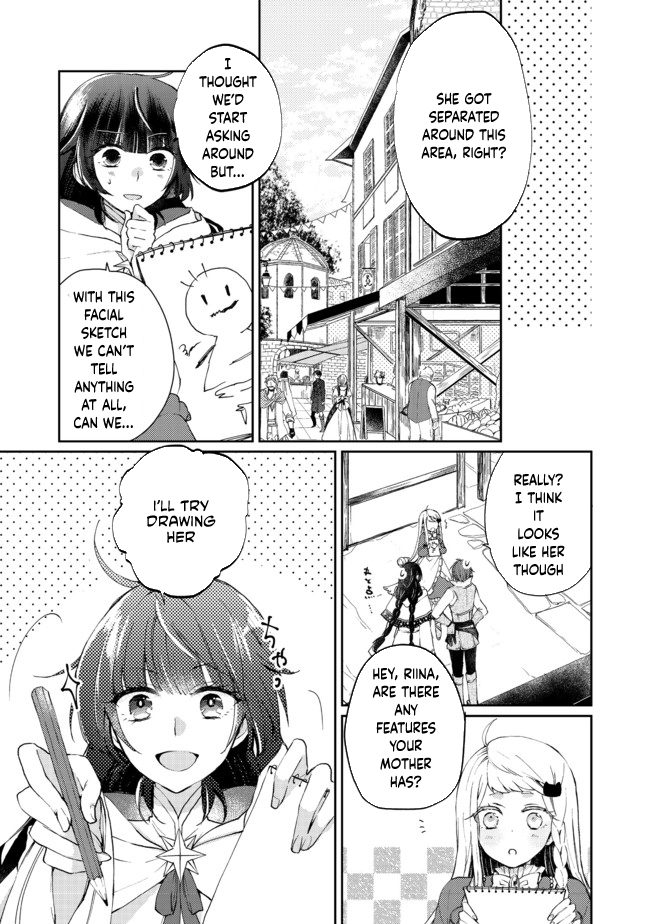 From Fired Saint to Guildmaster: The Birth of the Strongest, Most Heartwarming Guild Chapter 3 Page 3