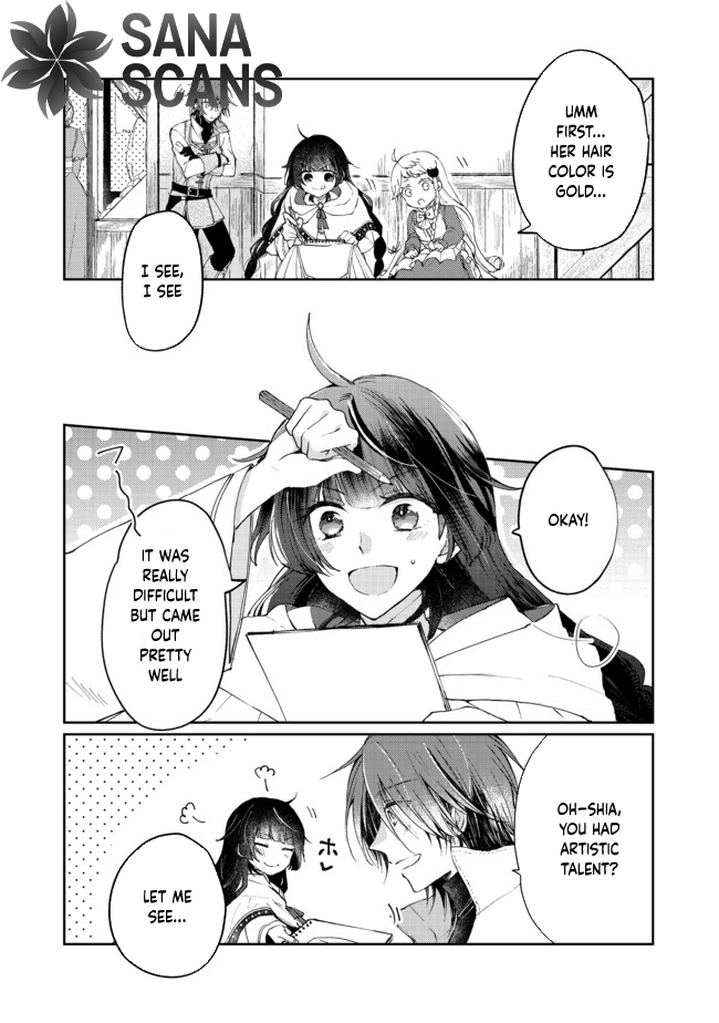 From Fired Saint to Guildmaster: The Birth of the Strongest, Most Heartwarming Guild Chapter 3 Page 4