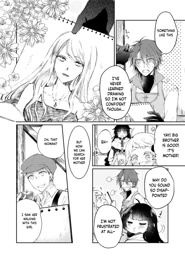 From Fired Saint to Guildmaster: The Birth of the Strongest, Most Heartwarming Guild Chapter 3 Page 6