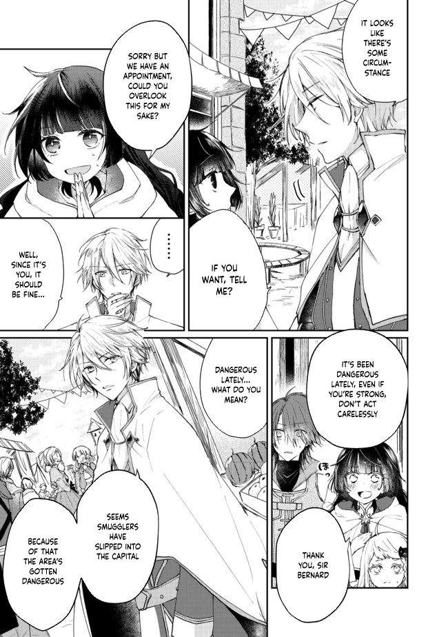 From Fired Saint to Guildmaster: The Birth of the Strongest, Most Heartwarming Guild Chapter 3 Page 9
