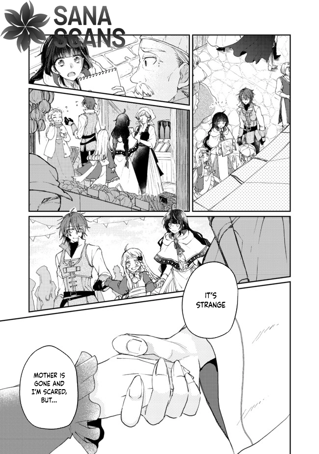 From Fired Saint to Guildmaster: The Birth of the Strongest, Most Heartwarming Guild Chapter 3 Page 13