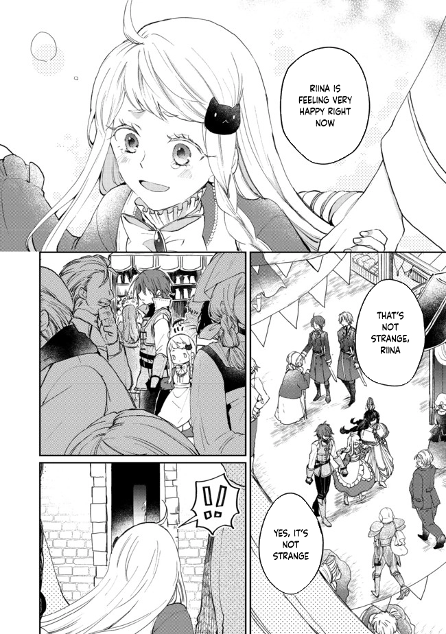 From Fired Saint to Guildmaster: The Birth of the Strongest, Most Heartwarming Guild Chapter 3 Page 14