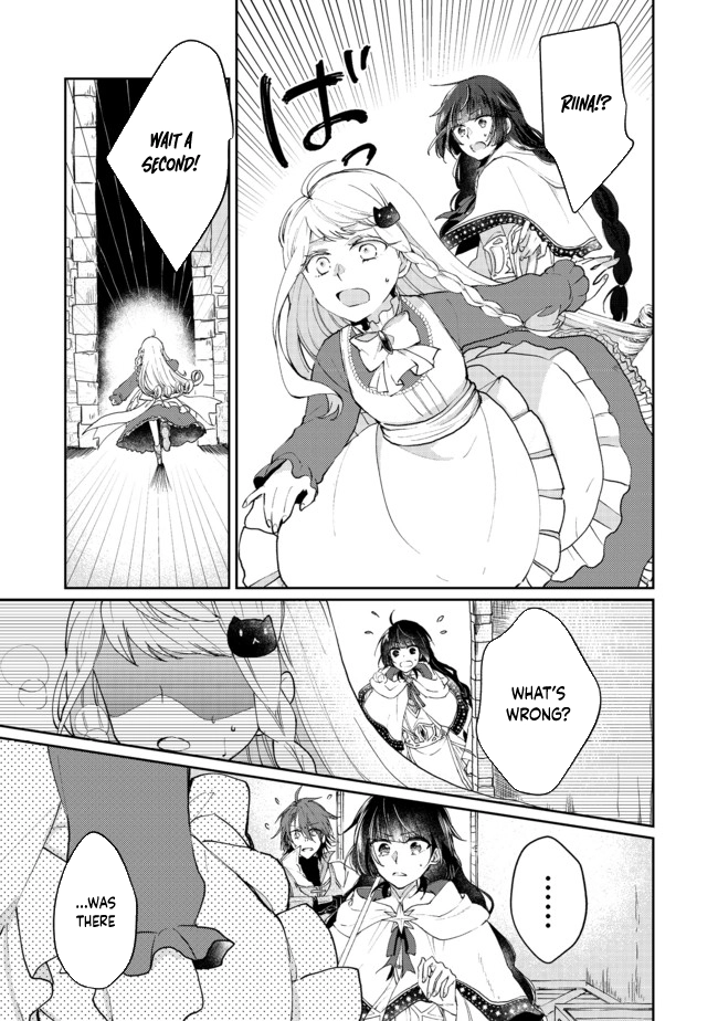 From Fired Saint to Guildmaster: The Birth of the Strongest, Most Heartwarming Guild Chapter 3 Page 15