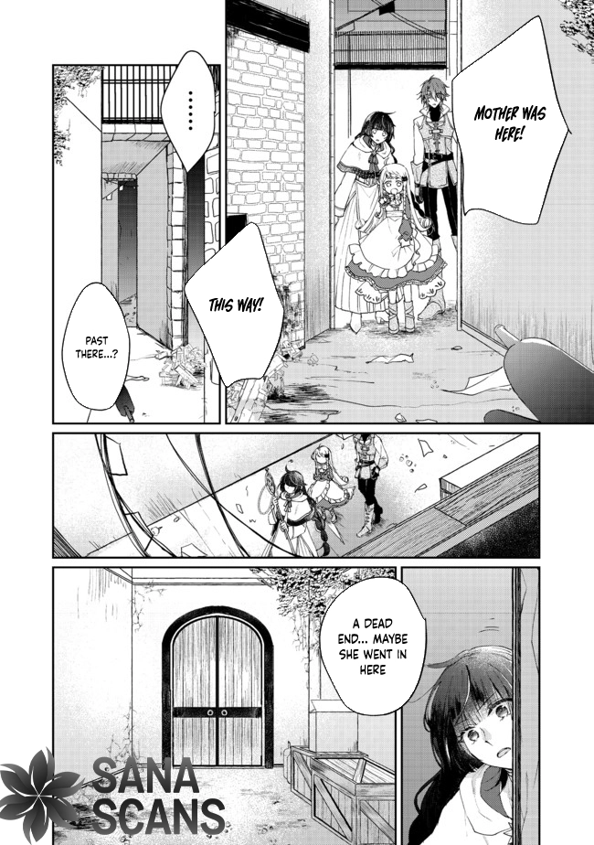 From Fired Saint to Guildmaster: The Birth of the Strongest, Most Heartwarming Guild Chapter 3 Page 16