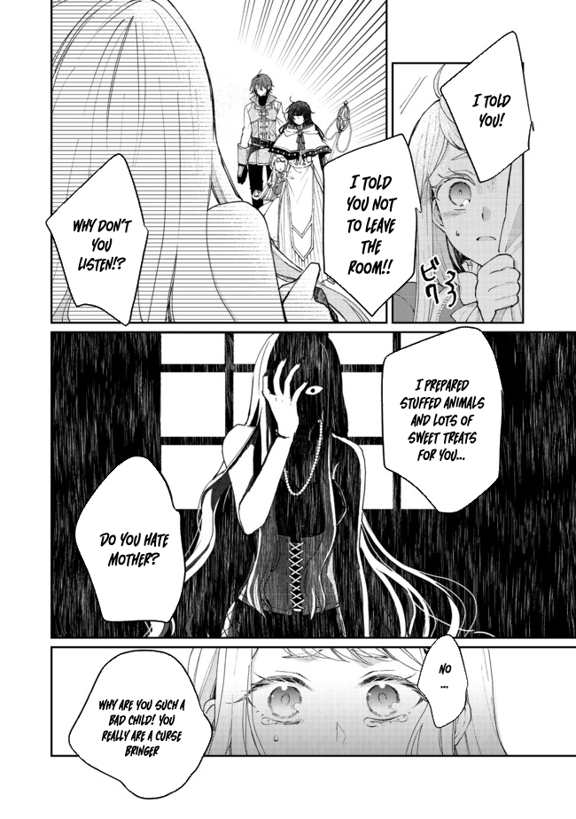 From Fired Saint to Guildmaster: The Birth of the Strongest, Most Heartwarming Guild Chapter 3 Page 26