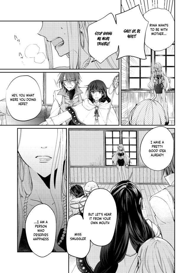 From Fired Saint to Guildmaster: The Birth of the Strongest, Most Heartwarming Guild Chapter 3 Page 27