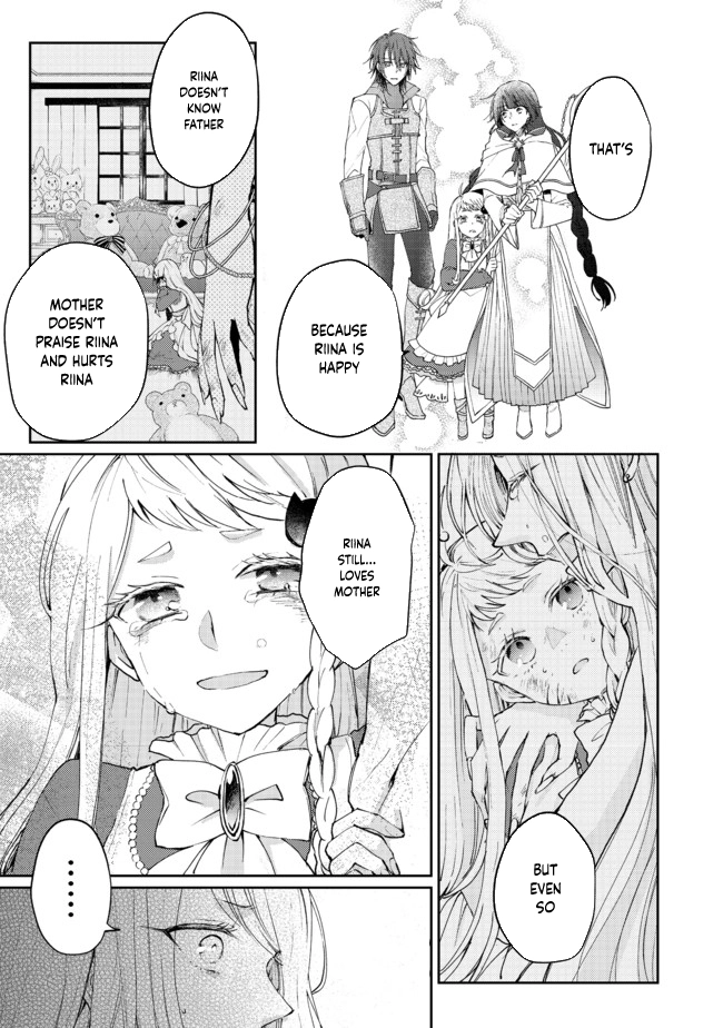 From Fired Saint to Guildmaster: The Birth of the Strongest, Most Heartwarming Guild Chapter 3 Page 29