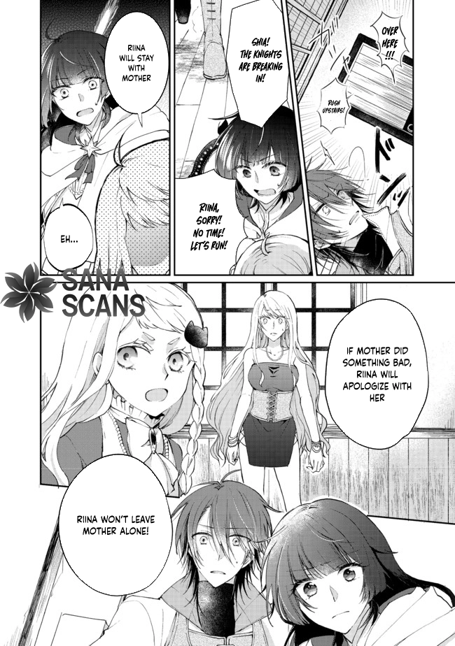 From Fired Saint to Guildmaster: The Birth of the Strongest, Most Heartwarming Guild Chapter 3 Page 30