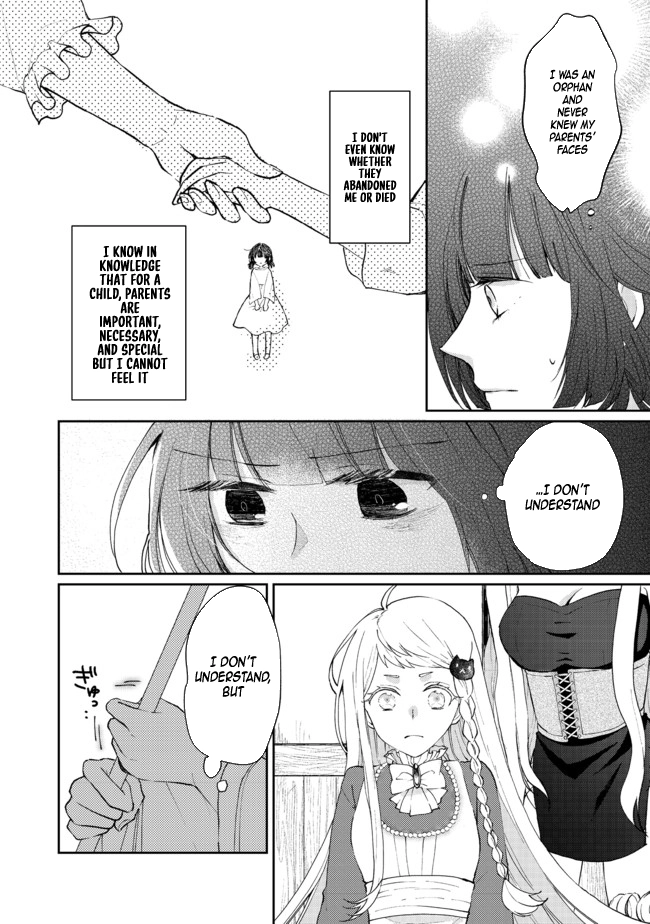 From Fired Saint to Guildmaster: The Birth of the Strongest, Most Heartwarming Guild Chapter 4 - . Page 2