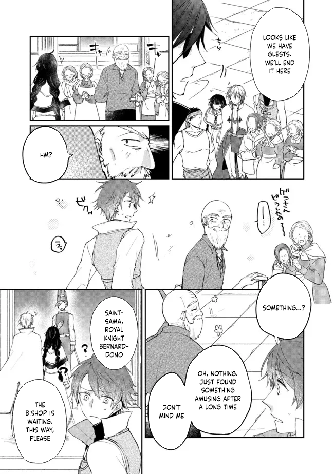 From Fired Saint to Guildmaster: The Birth of the Strongest, Most Heartwarming Guild Chapter 4 - . Page 21