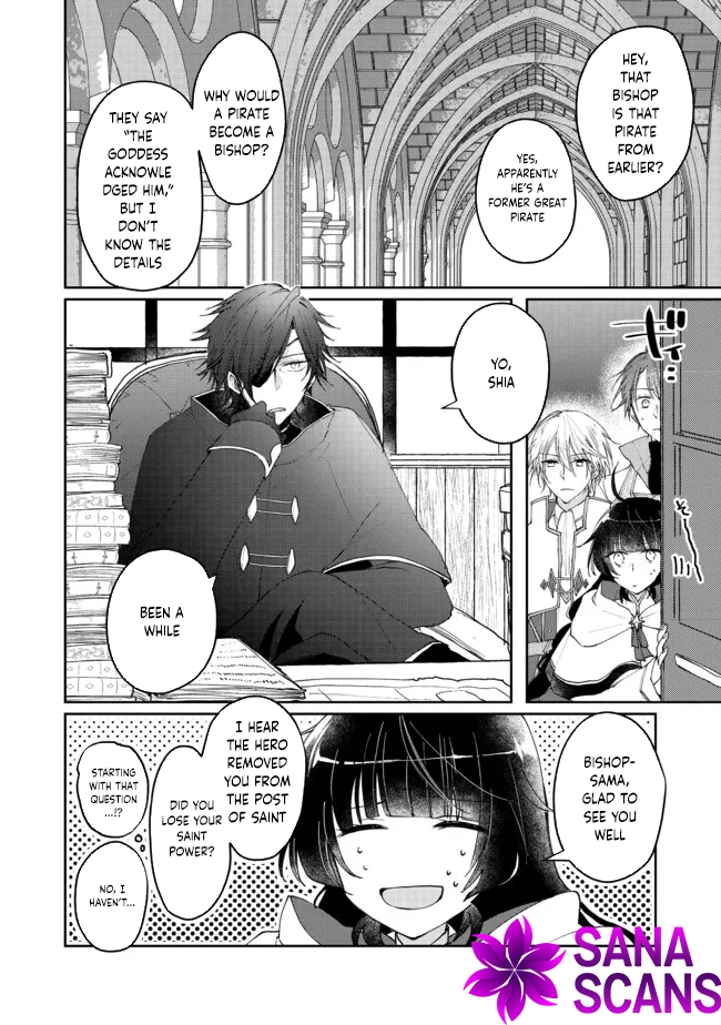 From Fired Saint to Guildmaster: The Birth of the Strongest, Most Heartwarming Guild Chapter 4 - . Page 22