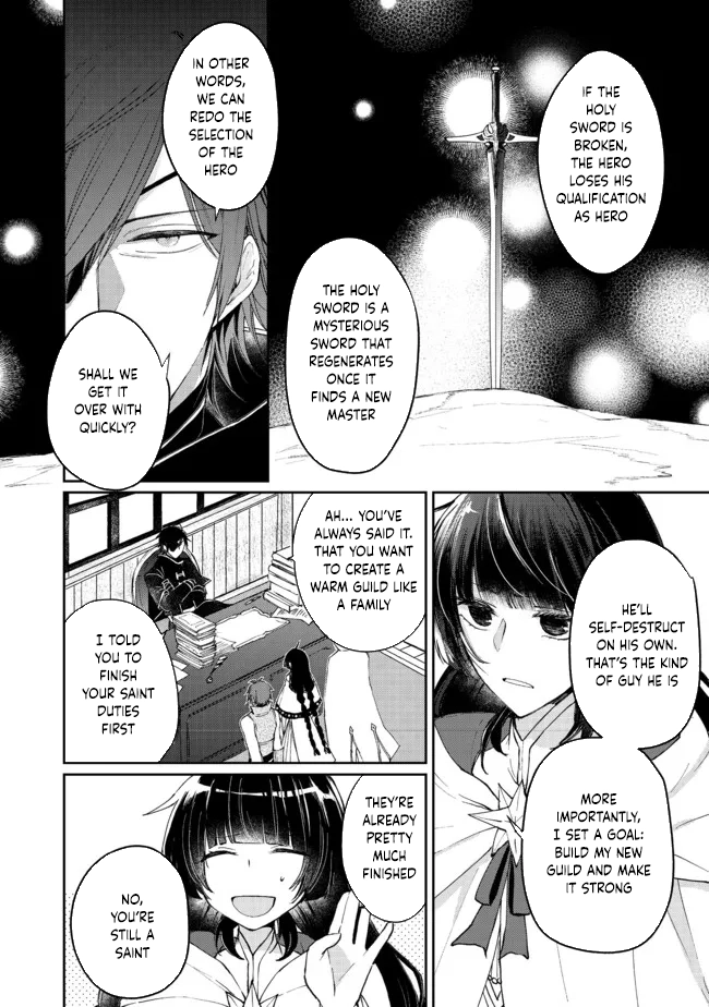 From Fired Saint to Guildmaster: The Birth of the Strongest, Most Heartwarming Guild Chapter 4 - . Page 24