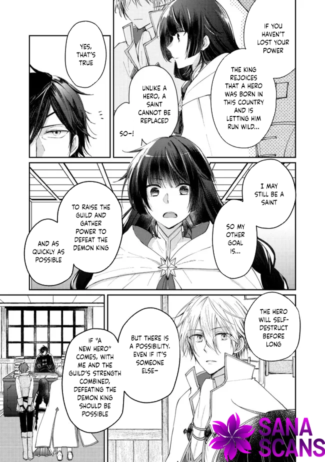 From Fired Saint to Guildmaster: The Birth of the Strongest, Most Heartwarming Guild Chapter 4 - . Page 25