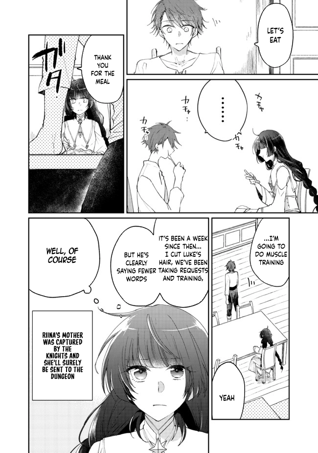 From Fired Saint to Guildmaster: The Birth of the Strongest, Most Heartwarming Guild Chapter 4 - . Page 6