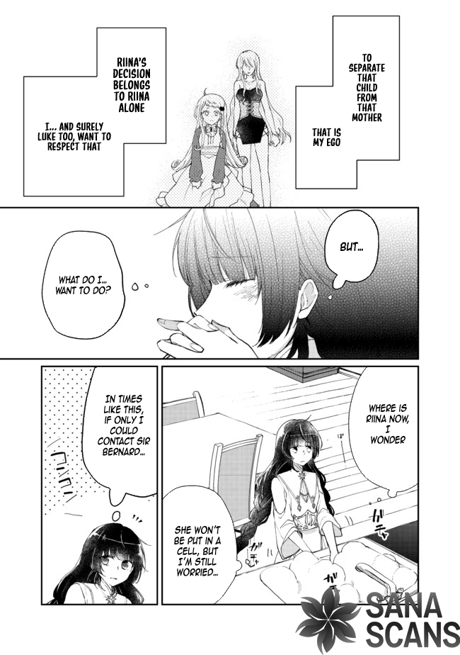 From Fired Saint to Guildmaster: The Birth of the Strongest, Most Heartwarming Guild Chapter 4 - . Page 7