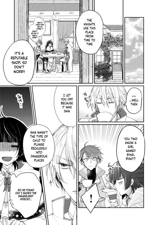 From Fired Saint to Guildmaster: The Birth of the Strongest, Most Heartwarming Guild Chapter 4 - . Page 9