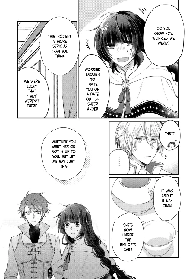 From Fired Saint to Guildmaster: The Birth of the Strongest, Most Heartwarming Guild Chapter 4 - . Page 11