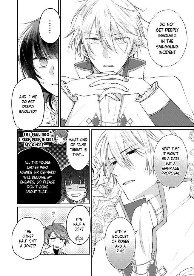 From Fired Saint to Guildmaster: The Birth of the Strongest, Most Heartwarming Guild Chapter 4 - . Page 12
