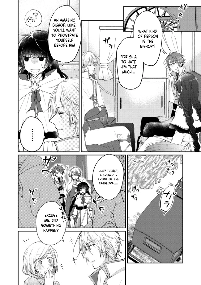 From Fired Saint to Guildmaster: The Birth of the Strongest, Most Heartwarming Guild Chapter 4 - . Page 14