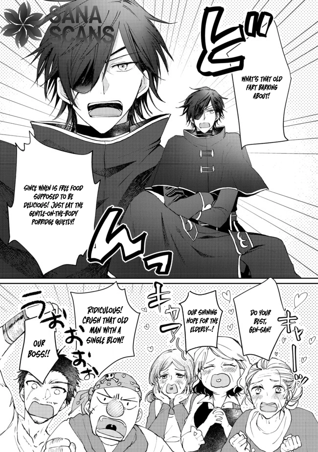 From Fired Saint to Guildmaster: The Birth of the Strongest, Most Heartwarming Guild Chapter 4 - . Page 16