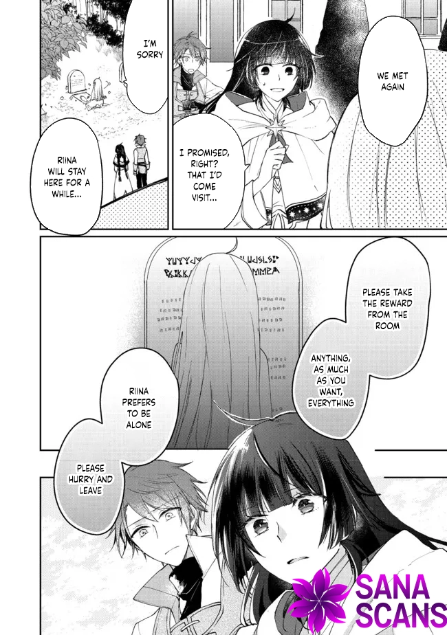 From Fired Saint to Guildmaster: The Birth of the Strongest, Most Heartwarming Guild Chapter 4 - . Page 28