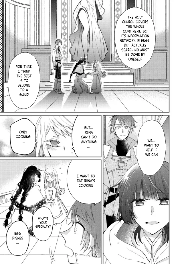 From Fired Saint to Guildmaster: The Birth of the Strongest, Most Heartwarming Guild Chapter 4 - . Page 33