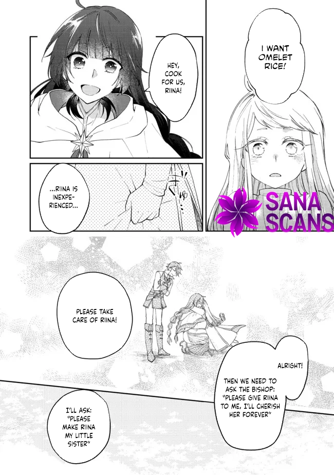 From Fired Saint to Guildmaster: The Birth of the Strongest, Most Heartwarming Guild Chapter 4 - . Page 34
