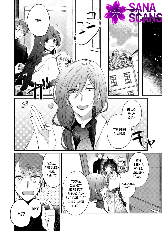 From Fired Saint to Guildmaster: The Birth of the Strongest, Most Heartwarming Guild Chapter 4 - . Page 36