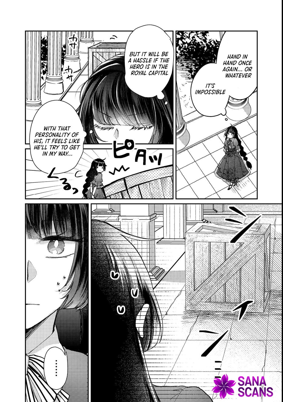From Fired Saint to Guildmaster: The Birth of the Strongest, Most Heartwarming Guild Chapter 12 Page 22