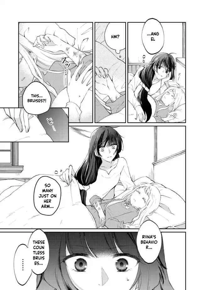 From Fired Saint to Guildmaster: The Birth of the Strongest, Most Heartwarming Guild Chapter 2 Page 17