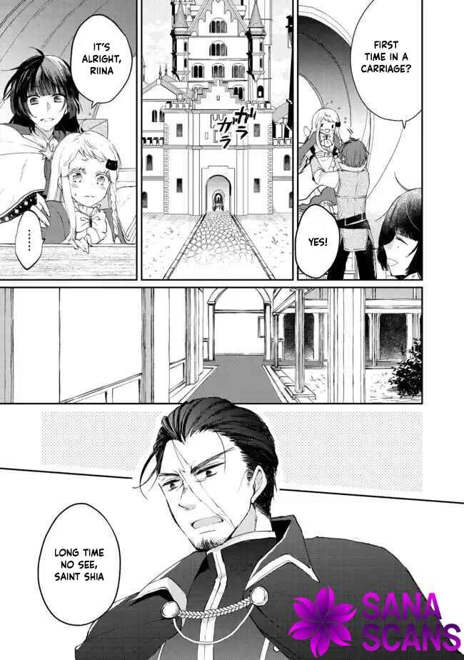 From Fired Saint to Guildmaster: The Birth of the Strongest, Most Heartwarming Guild Chapter 2 Page 19