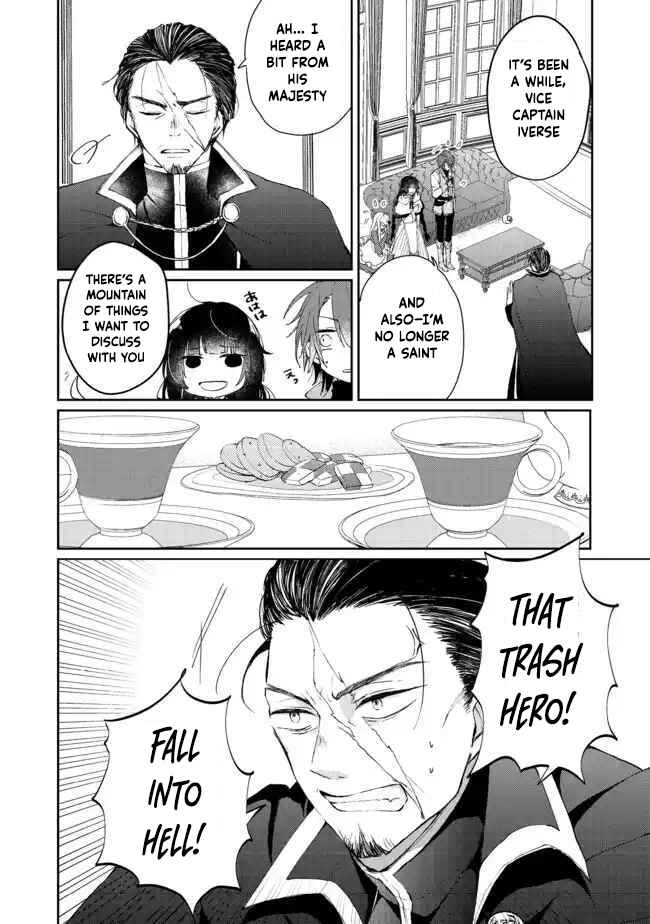 From Fired Saint to Guildmaster: The Birth of the Strongest, Most Heartwarming Guild Chapter 2 Page 20