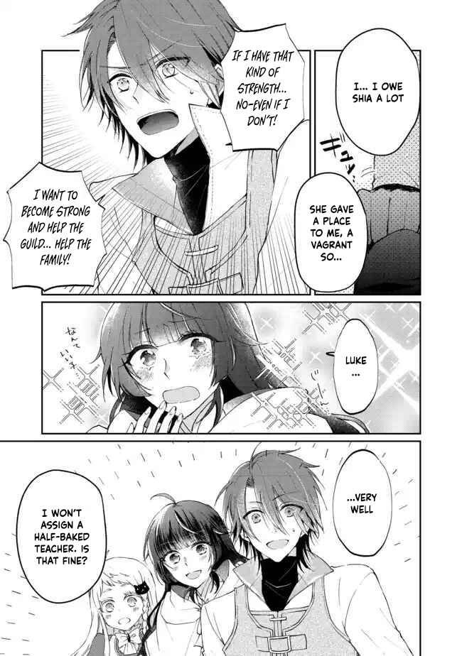 From Fired Saint to Guildmaster: The Birth of the Strongest, Most Heartwarming Guild Chapter 2 Page 23