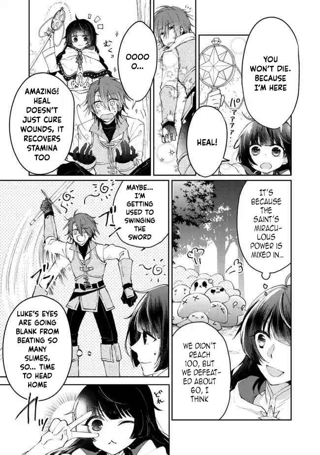 From Fired Saint to Guildmaster: The Birth of the Strongest, Most Heartwarming Guild Chapter 2 Page 3