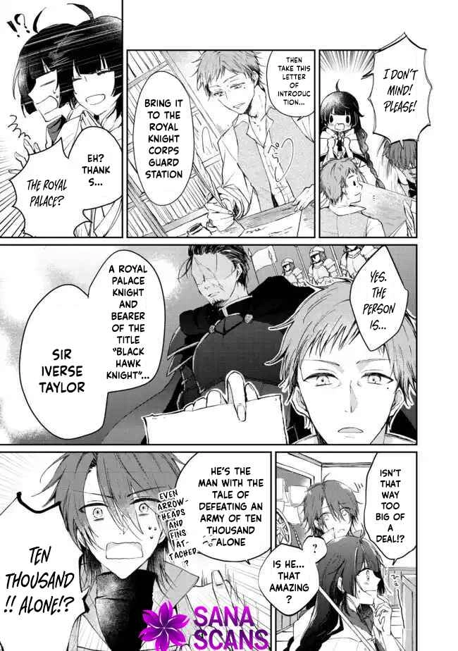 From Fired Saint to Guildmaster: The Birth of the Strongest, Most Heartwarming Guild Chapter 2 Page 7