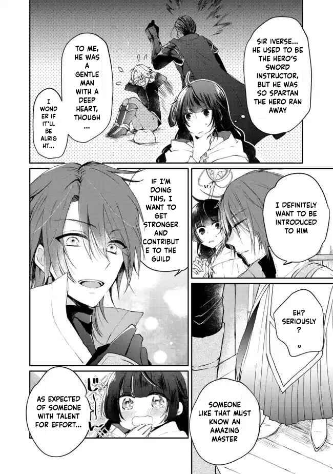 From Fired Saint to Guildmaster: The Birth of the Strongest, Most Heartwarming Guild Chapter 2 Page 8