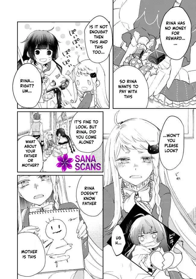 From Fired Saint to Guildmaster: The Birth of the Strongest, Most Heartwarming Guild Chapter 2 Page 10