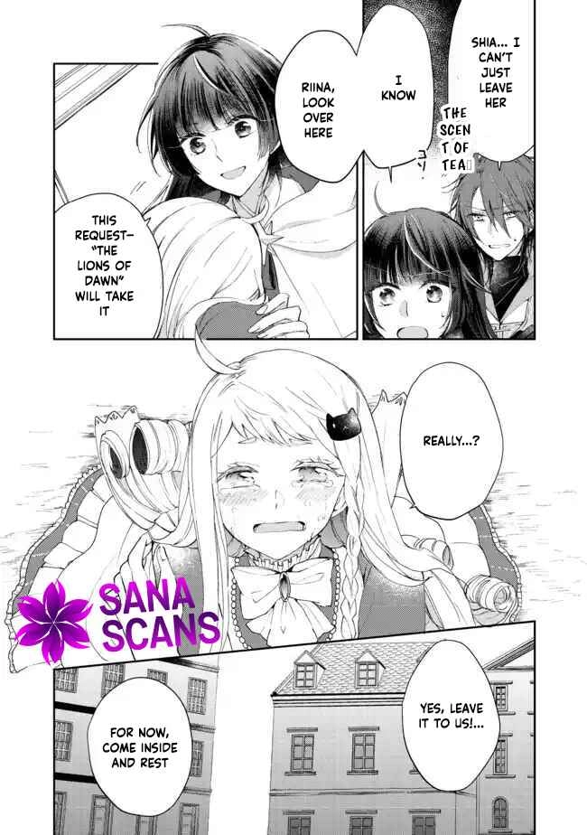 From Fired Saint to Guildmaster: The Birth of the Strongest, Most Heartwarming Guild Chapter 2 Page 13