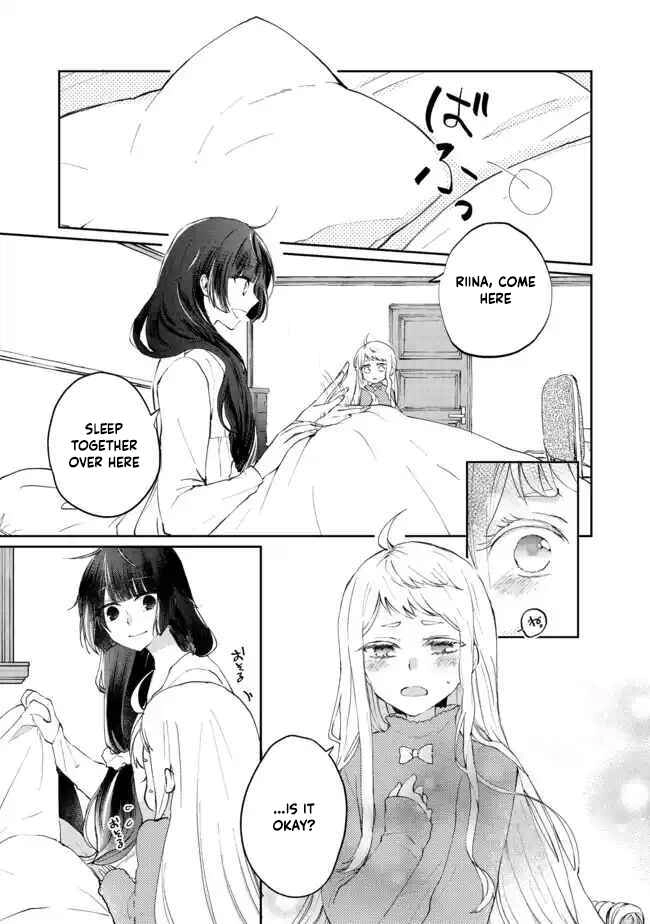 From Fired Saint to Guildmaster: The Birth of the Strongest, Most Heartwarming Guild Chapter 2 Page 15