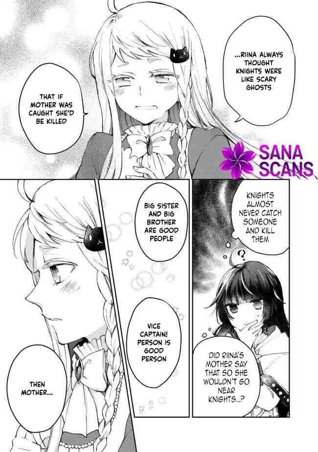 From Fired Saint to Guildmaster: The Birth of the Strongest, Most Heartwarming Guild Chapter 2 Page 25