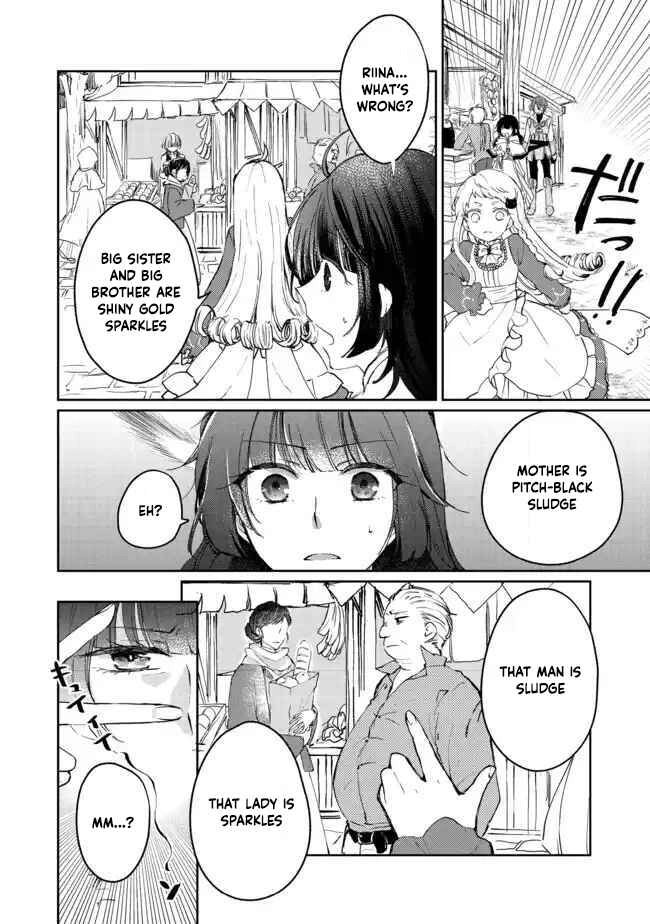 From Fired Saint to Guildmaster: The Birth of the Strongest, Most Heartwarming Guild Chapter 2 Page 26