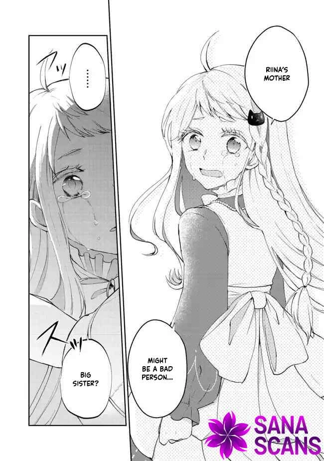 From Fired Saint to Guildmaster: The Birth of the Strongest, Most Heartwarming Guild Chapter 2 Page 28