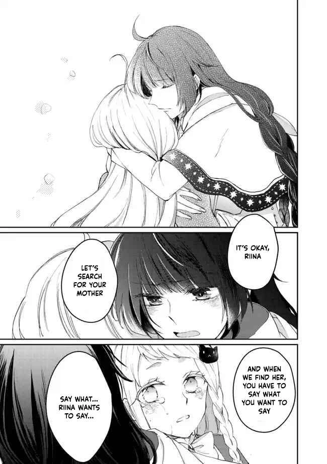 From Fired Saint to Guildmaster: The Birth of the Strongest, Most Heartwarming Guild Chapter 2 Page 29