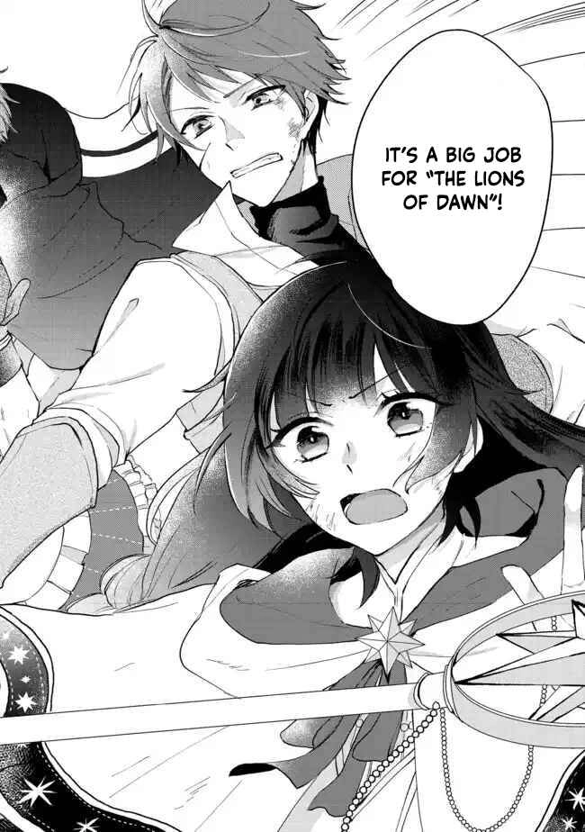 From Fired Saint to Guildmaster: The Birth of the Strongest, Most Heartwarming Guild Chapter 1 Page 2