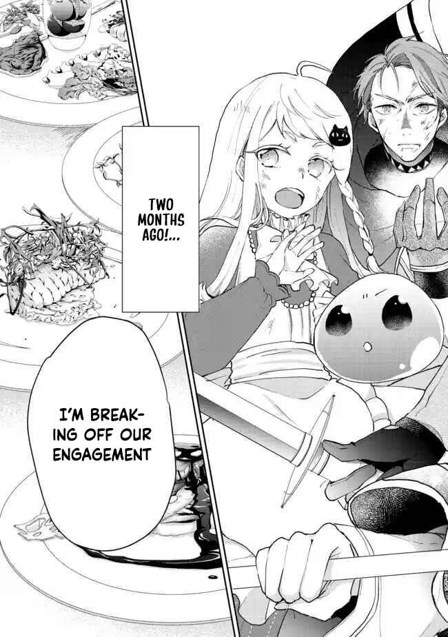 From Fired Saint to Guildmaster: The Birth of the Strongest, Most Heartwarming Guild Chapter 1 Page 3