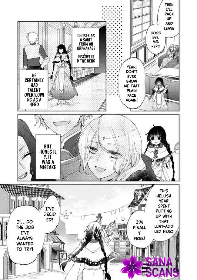From Fired Saint to Guildmaster: The Birth of the Strongest, Most Heartwarming Guild Chapter 1 Page 7