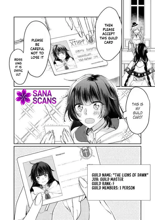From Fired Saint to Guildmaster: The Birth of the Strongest, Most Heartwarming Guild Chapter 1 Page 10