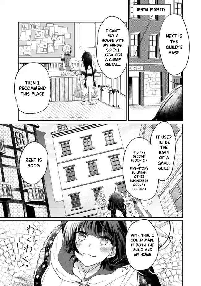 From Fired Saint to Guildmaster: The Birth of the Strongest, Most Heartwarming Guild Chapter 1 Page 11