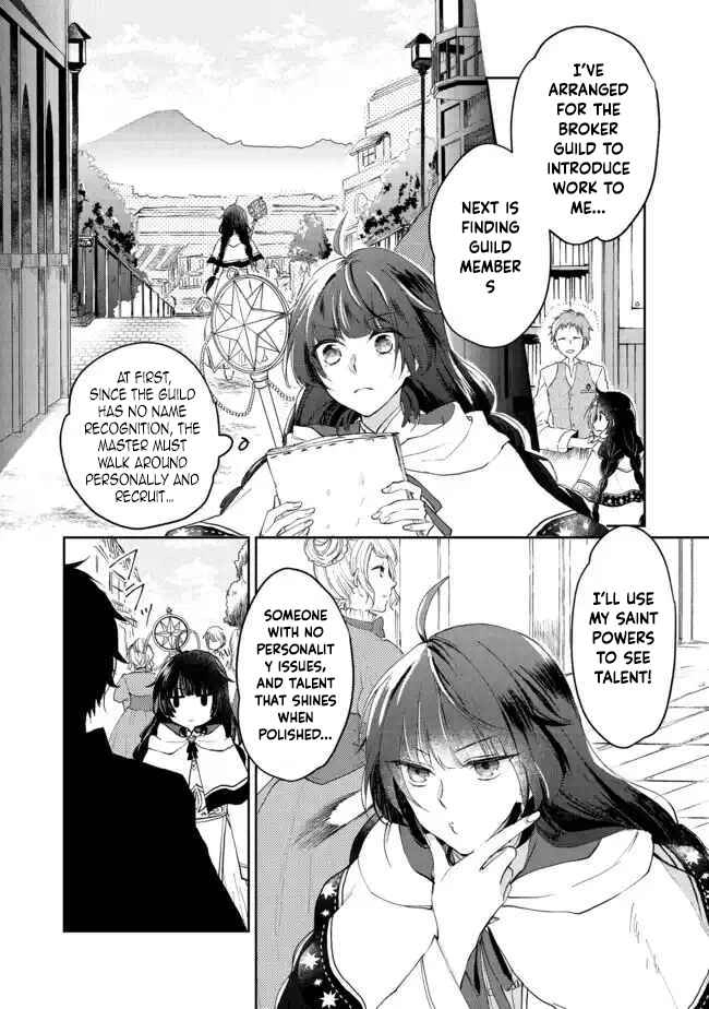 From Fired Saint to Guildmaster: The Birth of the Strongest, Most Heartwarming Guild Chapter 1 Page 12