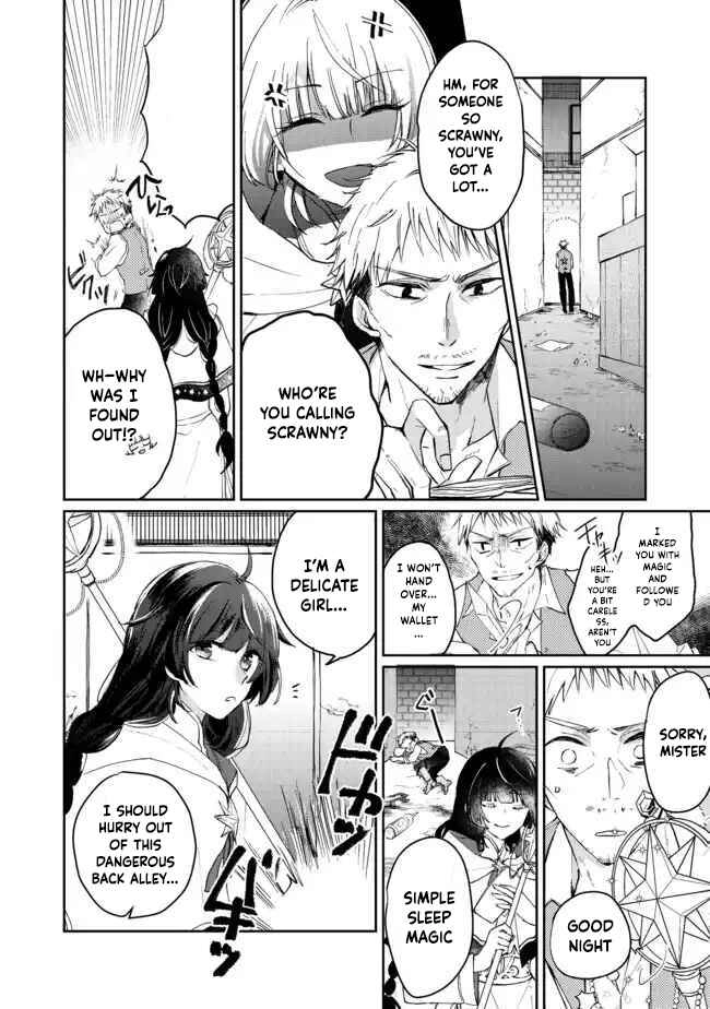 From Fired Saint to Guildmaster: The Birth of the Strongest, Most Heartwarming Guild Chapter 1 Page 14